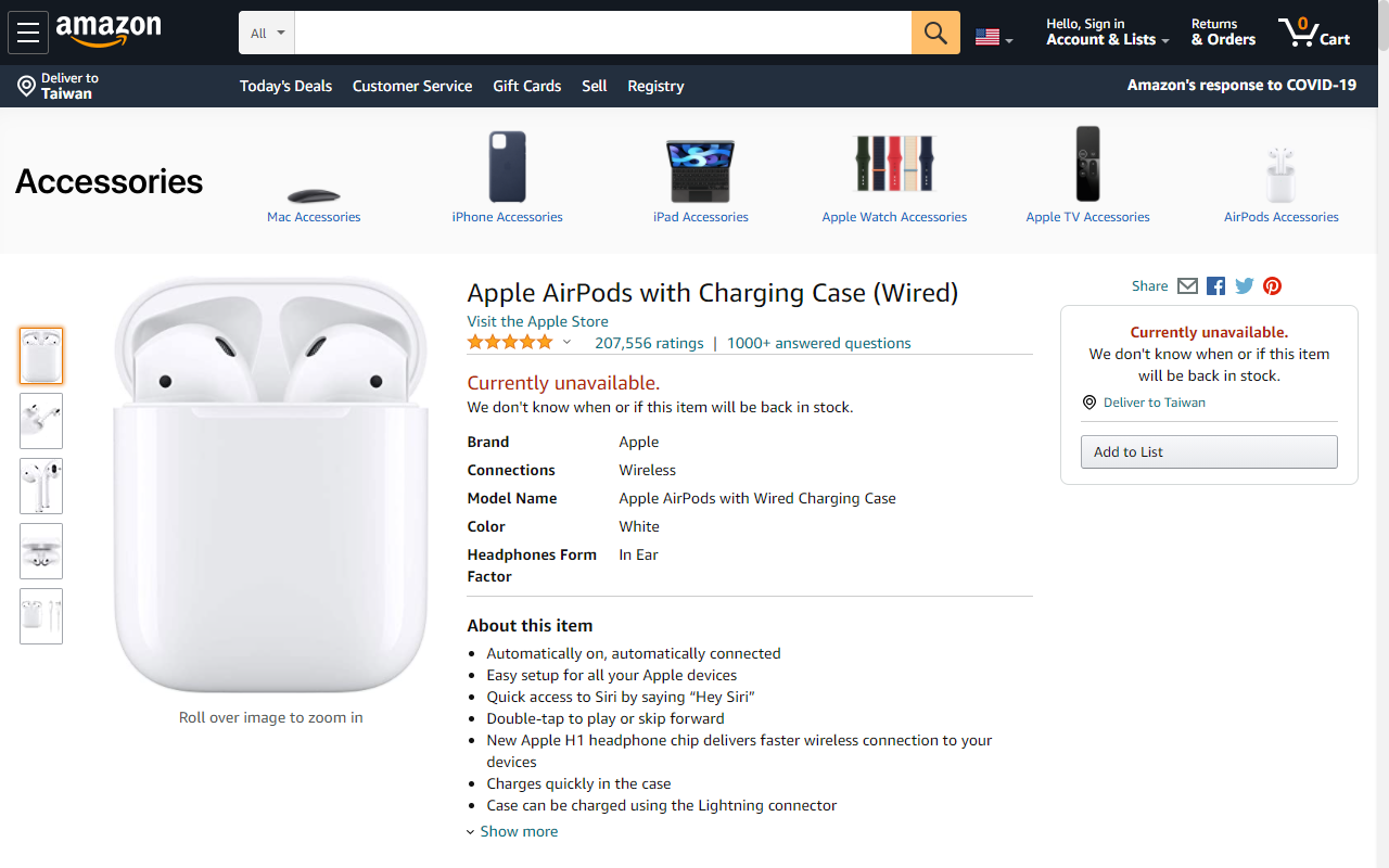 4.amazon_listing截圖